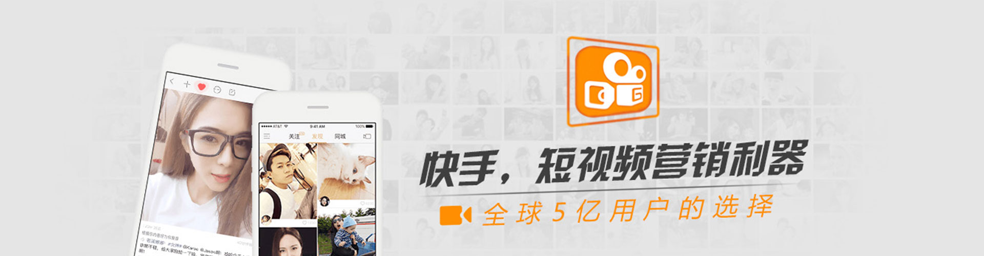 眉山信息流推广