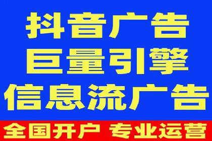 不同规模企业百度竞价花费对比：案例分享