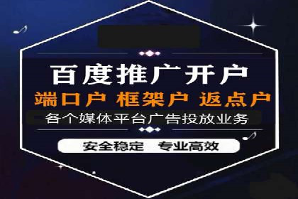 微信信息流跨界合作案例分析